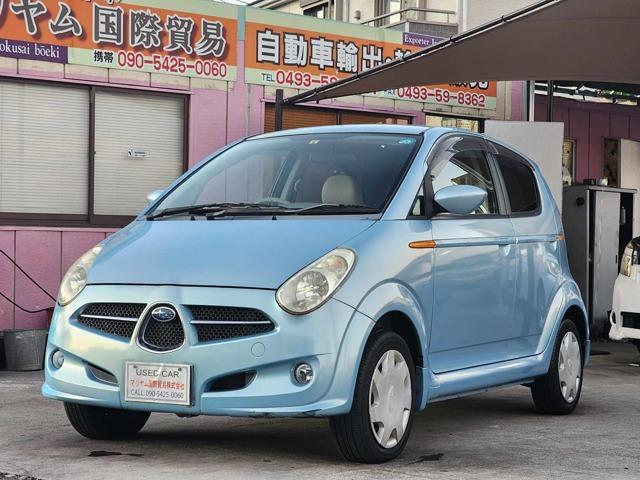 Subaru R2