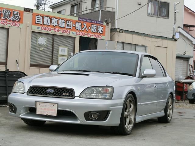 Used SUBARU LEGACY B4