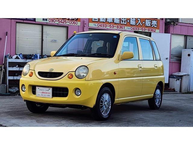 Subaru Pleo Nesta