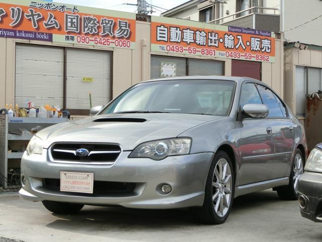 Used SUBARU LEGACY B4