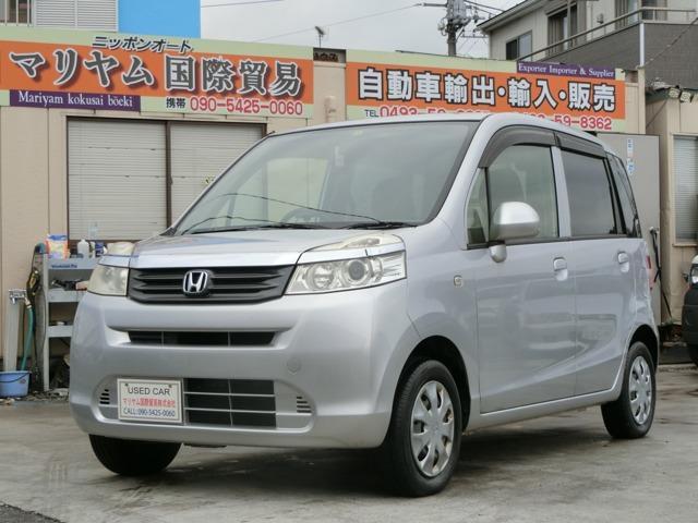 Used HONDA LIFE