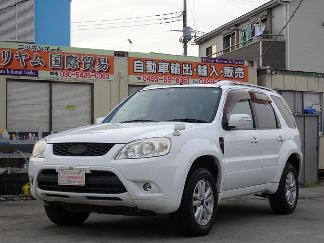 Ford Japan Ford Japan Other