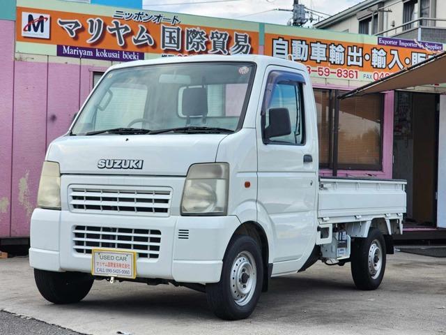 Used SUZUKI CARRY TRUCK