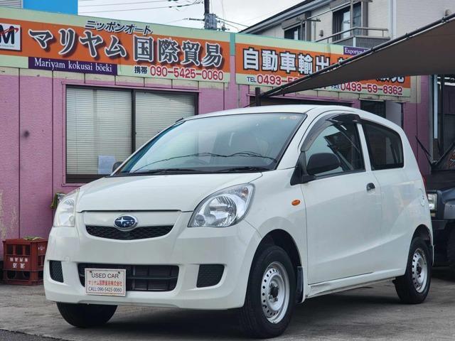 Subaru Pleo Nesta
