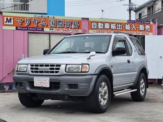 Isuzu MU