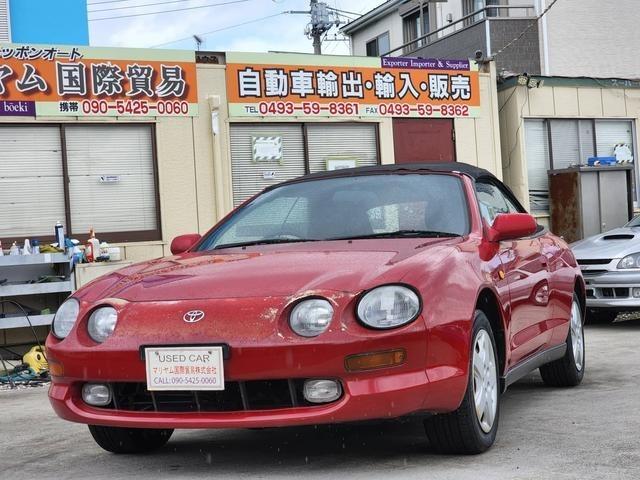 Used TOYOTA CELICA