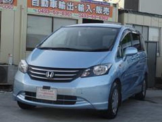 Used HONDA FREED