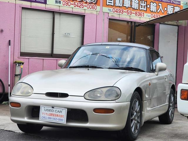 Suzuki Cappuccino