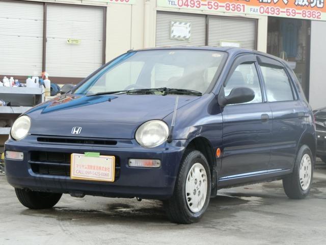Used HONDA TODAY