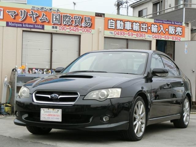 Used SUBARU LEGACY B4