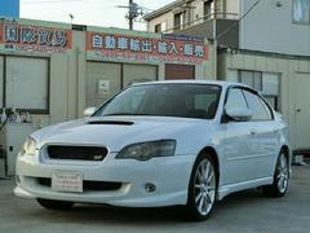 Used SUBARU LEGACY B4