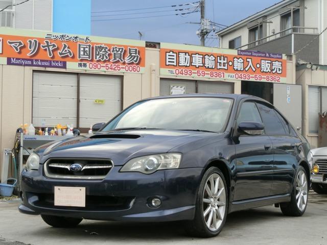 Used SUBARU LEGACY B4