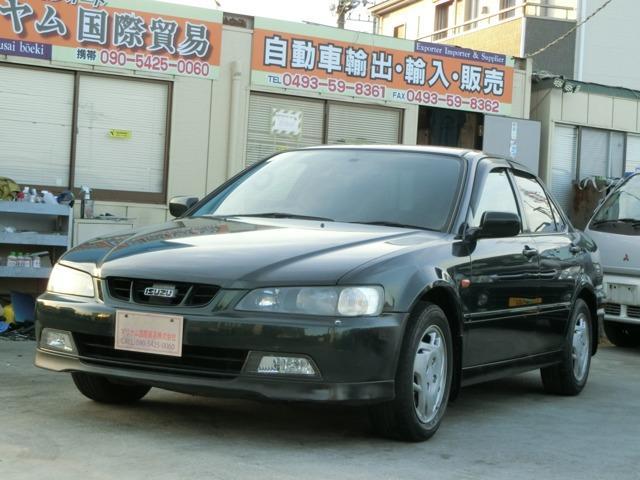Isuzu Aska