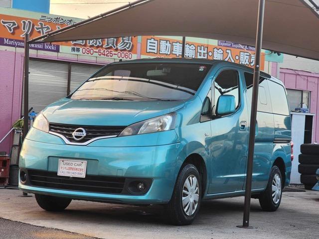 Nissan Nv200vanette Wagon