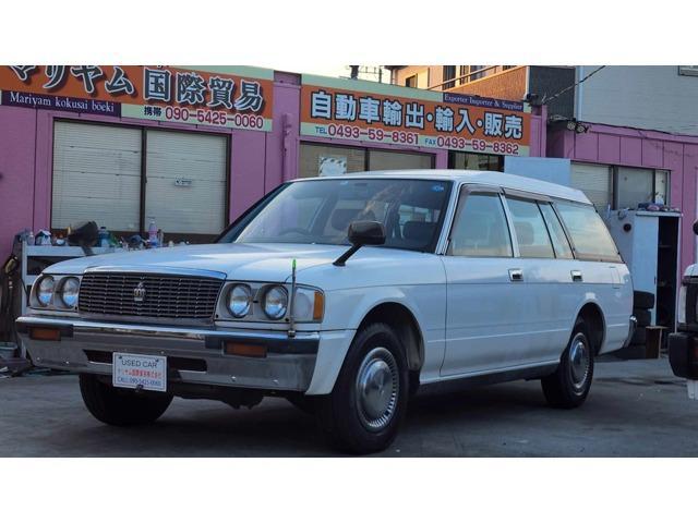 Toyota Crown VAN