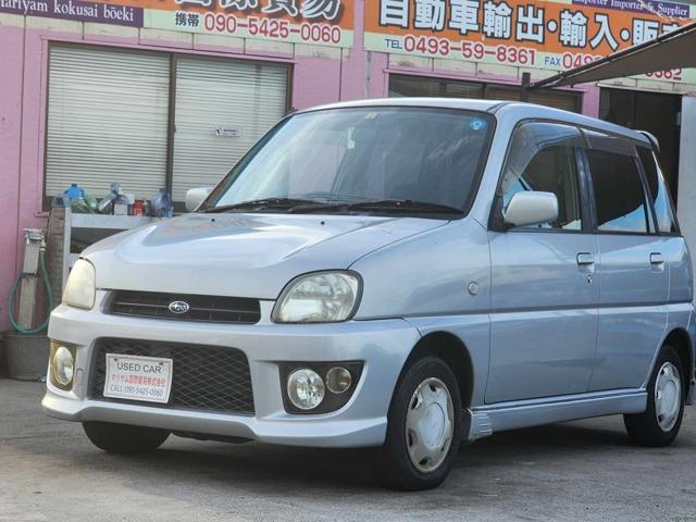 Subaru Pleo Nesta