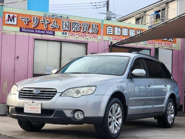 Used SUBARU LEGACY TOURING WAGON