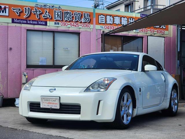 Used NISSAN FAIRLADY Z