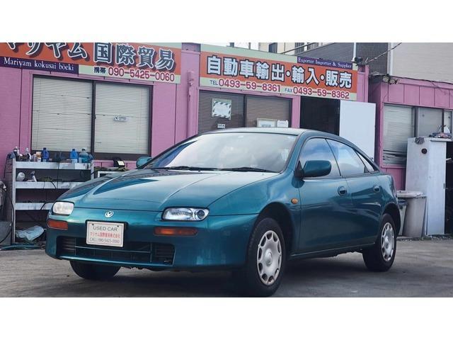 Mazda Lantis