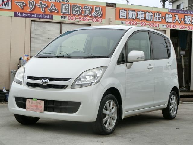 Used DAIHATSU MOVE