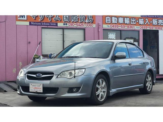 Used SUBARU LEGACY B4