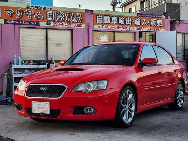 Used SUBARU LEGACY B4