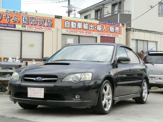 Used SUBARU LEGACY B4