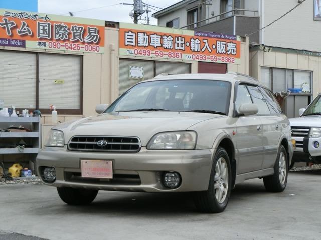 Subaru Legacy Lancaster