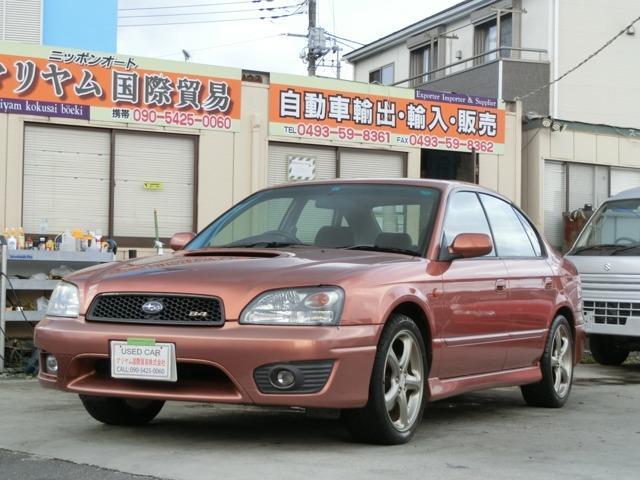 Used SUBARU LEGACY B4