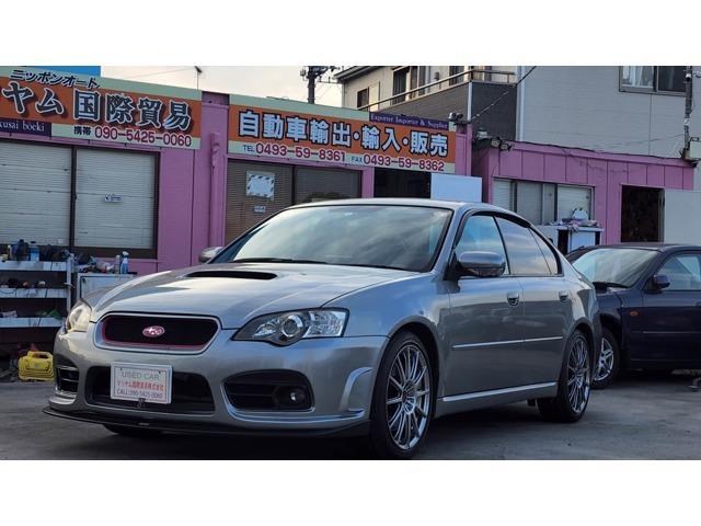 Used SUBARU LEGACY B4