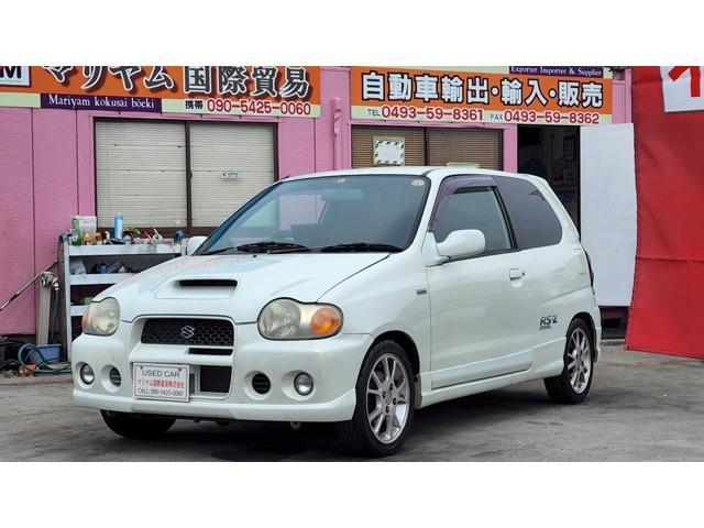 Used SUZUKI ALTO WORKS