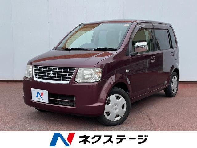 Used MITSUBISHI EK WAGON