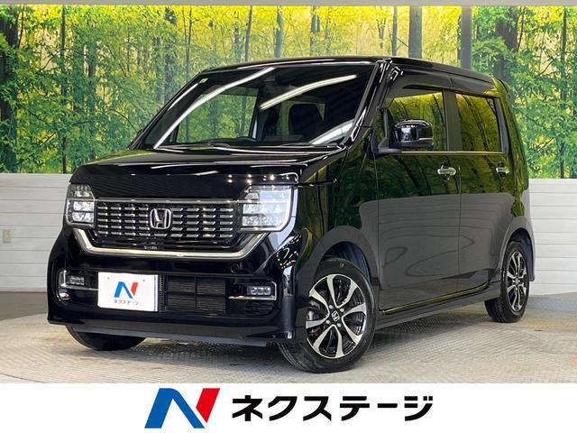 Used HONDA N-WGN CUSTOM