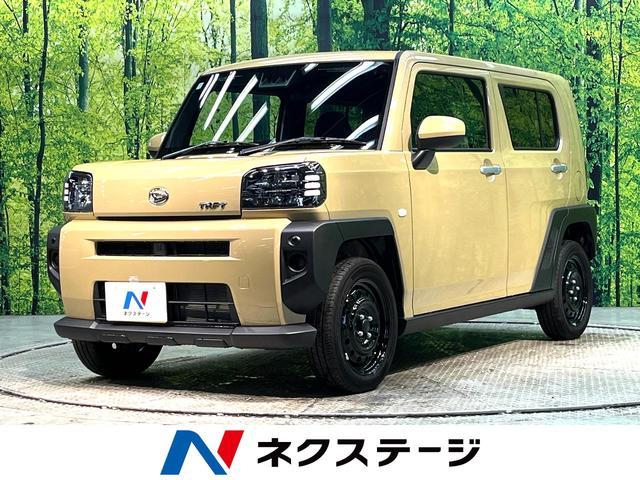 Used DAIHATSU TAFT