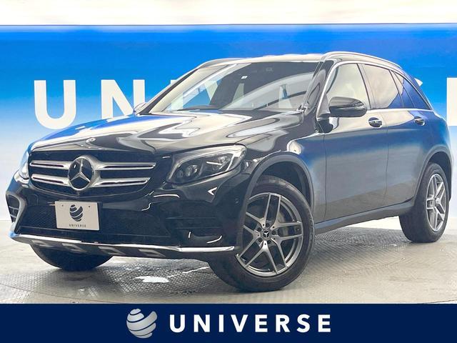 Used MERCEDES BENZ GLC-CLASS