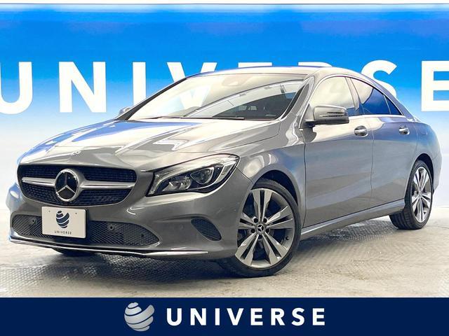 Used Mercedes Benz CLA-CLASS