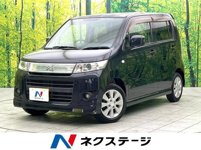 Suzuki Wagon R Stingray