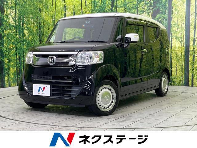 Honda N-box Slash