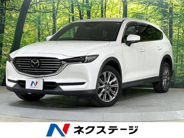 Used MAZDA CX-8