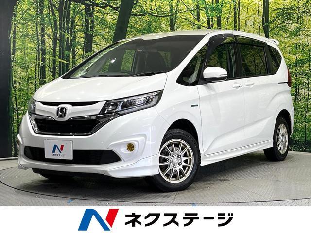 Used HONDA FREED PLUS HYBRID