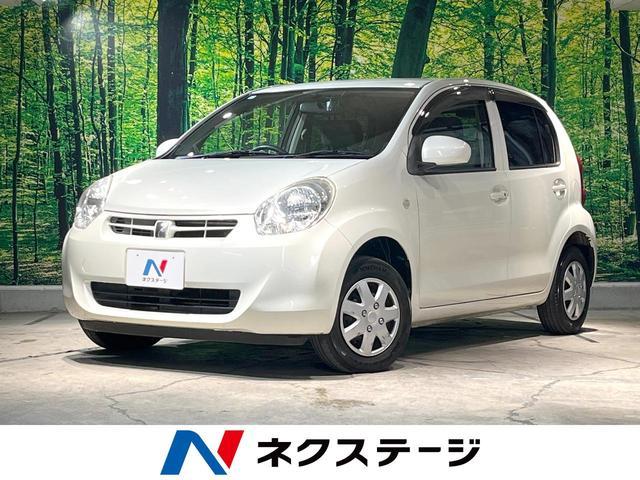 Used TOYOTA PASSO