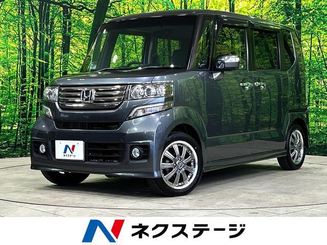 Used HONDA N-BOX CUSTOM