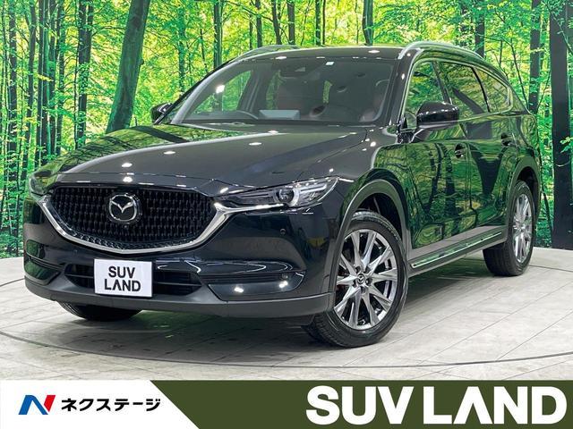 Used MAZDA CX-8