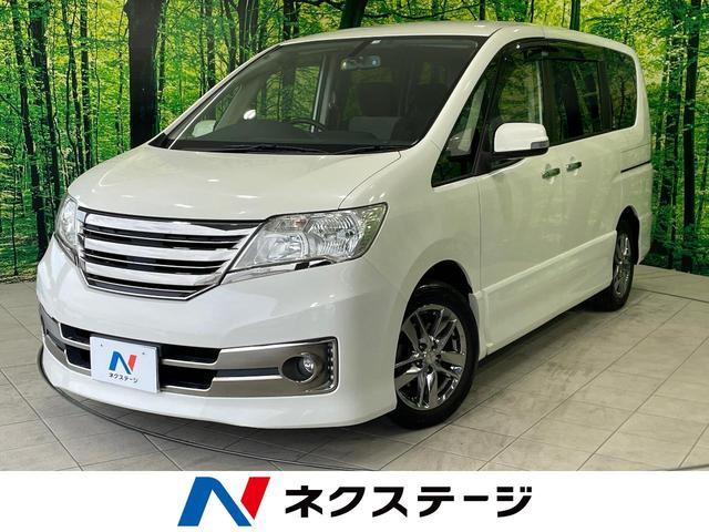 Used NISSAN SERENA