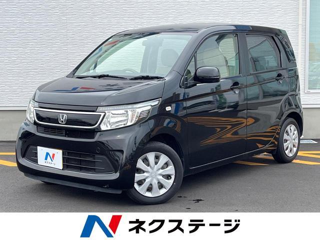 Used HONDA N-WGN