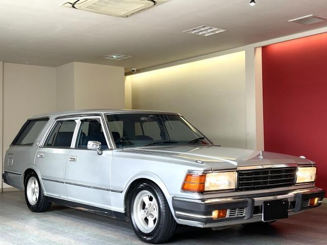Nissan Cedric Wagon