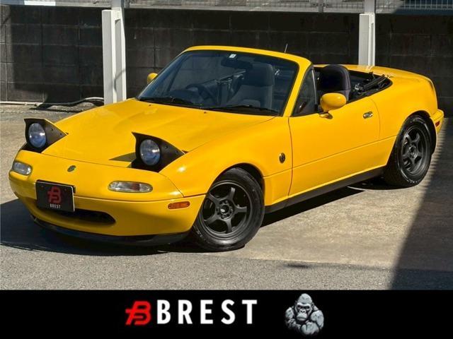Mazda Roadster