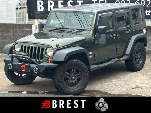 Chrysler Jeep Jeep Wrangler Unlimited