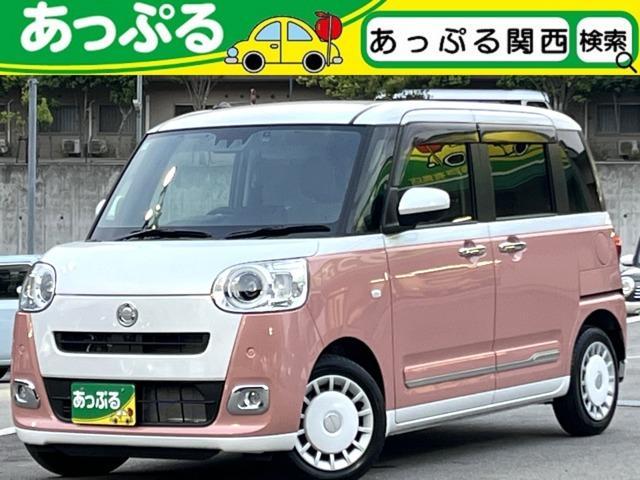 Used DAIHATSU MOVE CANBUS