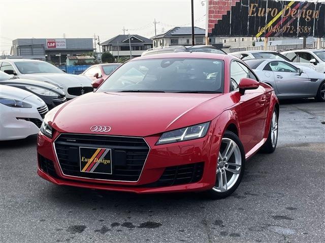 Audi TT Coupe